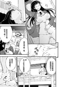 第23页图