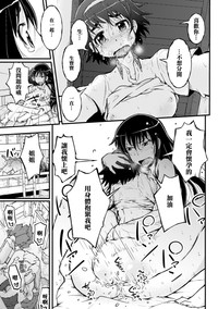 第27页图