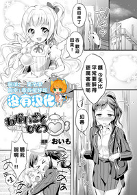 第31页图