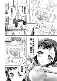 第35页图