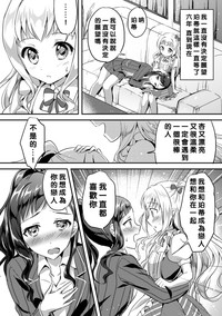 第39页图