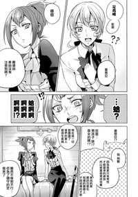 第55页图
