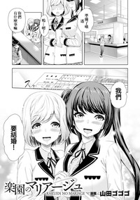 第71页图