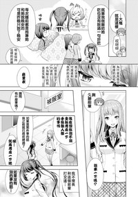 第83页图