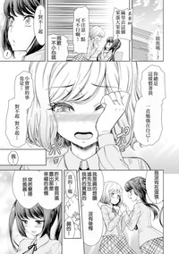 第87页图