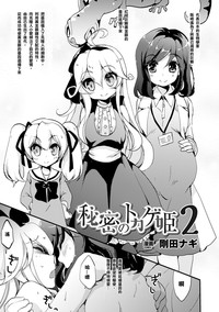 第95页图