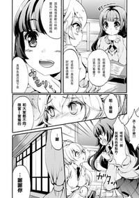 第99页图