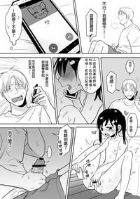 第15頁圖
