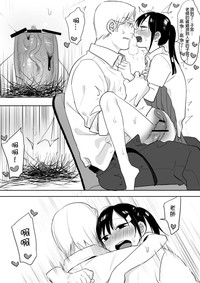 第23頁圖