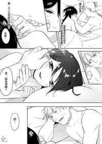 第31頁圖