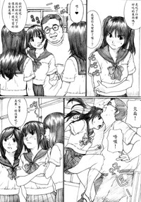 第7頁圖