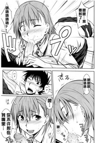 第15页图