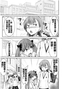 第23页图
