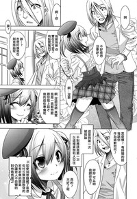 第3頁圖