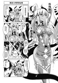 第19页图
