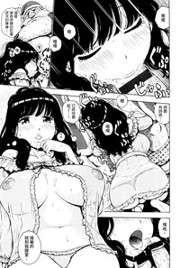 第7頁圖