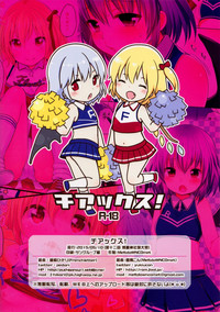 第19頁圖