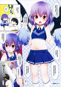 第3頁圖