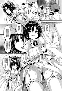 第15页图