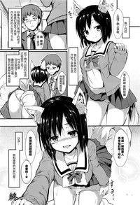 第31页图