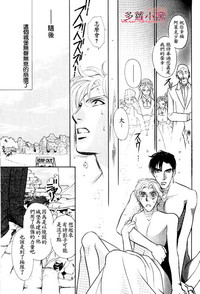 第31頁圖