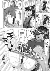 第11页图