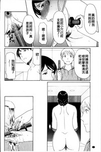 第111頁圖