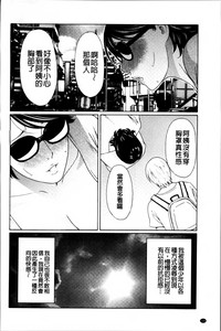 第127頁圖