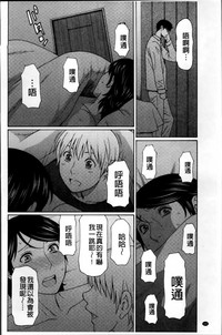 第163頁圖