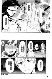 第207頁圖