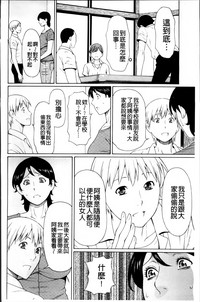 第35頁圖