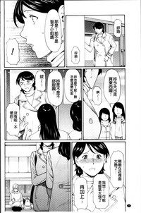 第71頁圖