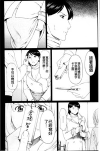 第75頁圖