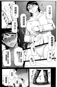 第83頁圖