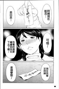第87頁圖