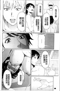 第91頁圖