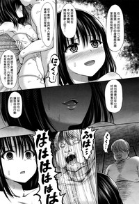 第23页图