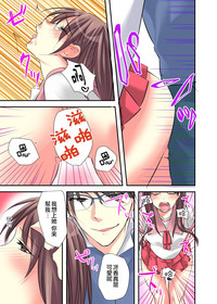 第23頁圖
