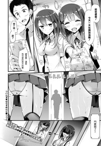 第23頁圖
