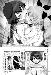 第19页图