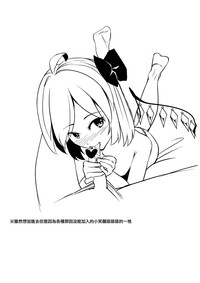 第19頁圖