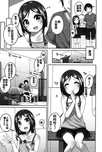 第103页图
