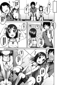 第107页图