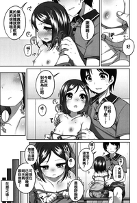 第111页图