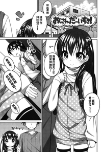 第123页图