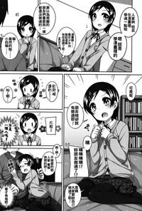 第143页图