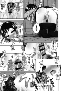 第151页图