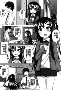 第159页图