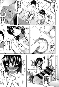 第15页图