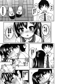 第167页图